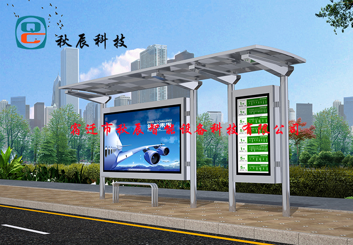 候車亭的設(shè)計要點(diǎn)有哪些？